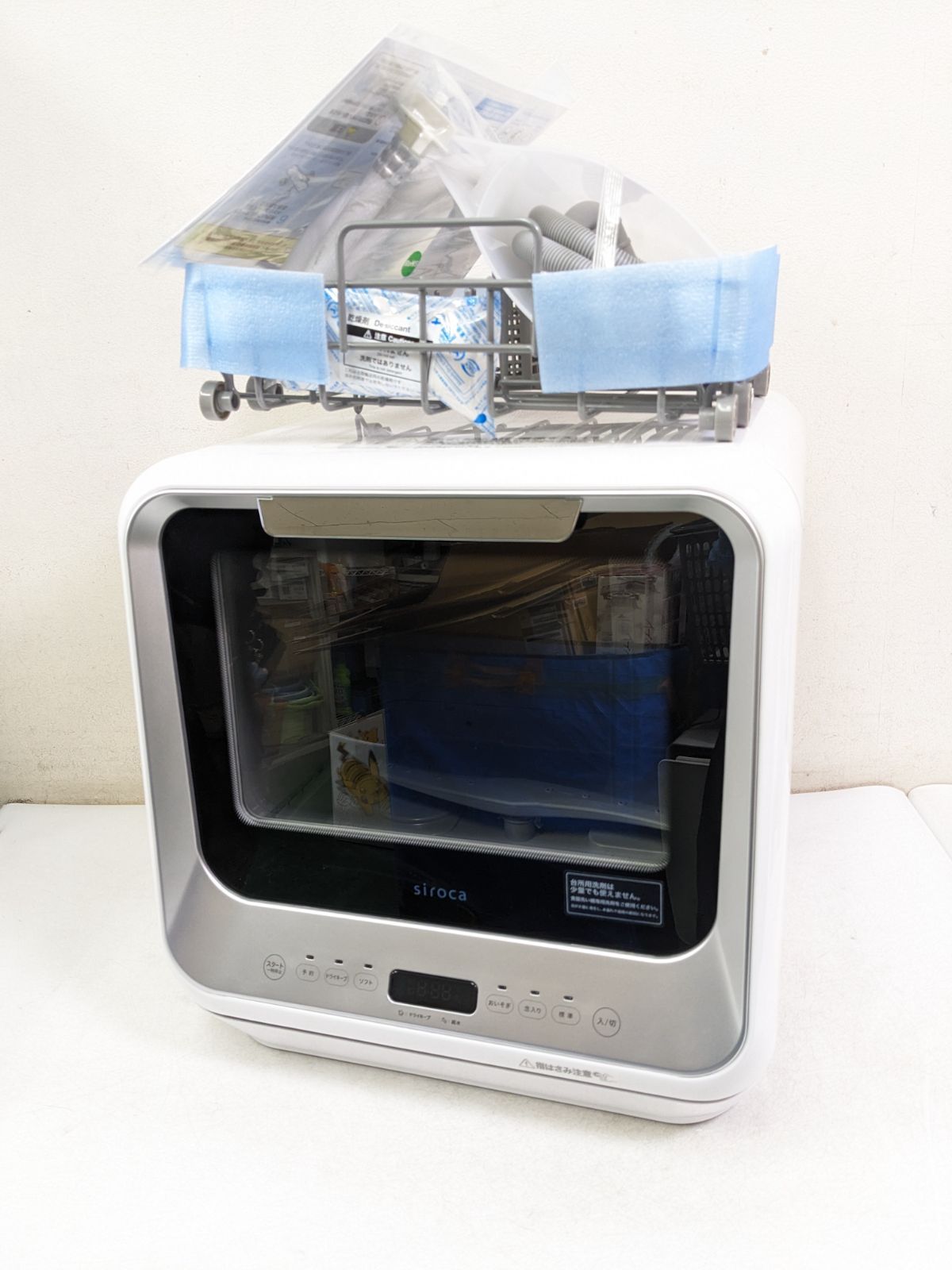 製 ♥品 siroca SS-M151 食器洗い乾燥機