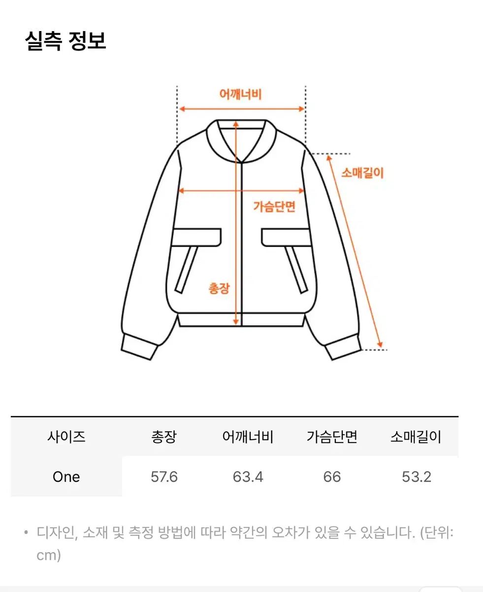 J CHUNG ブラック ショート ダウン ジャケット GULLKHAN_COM