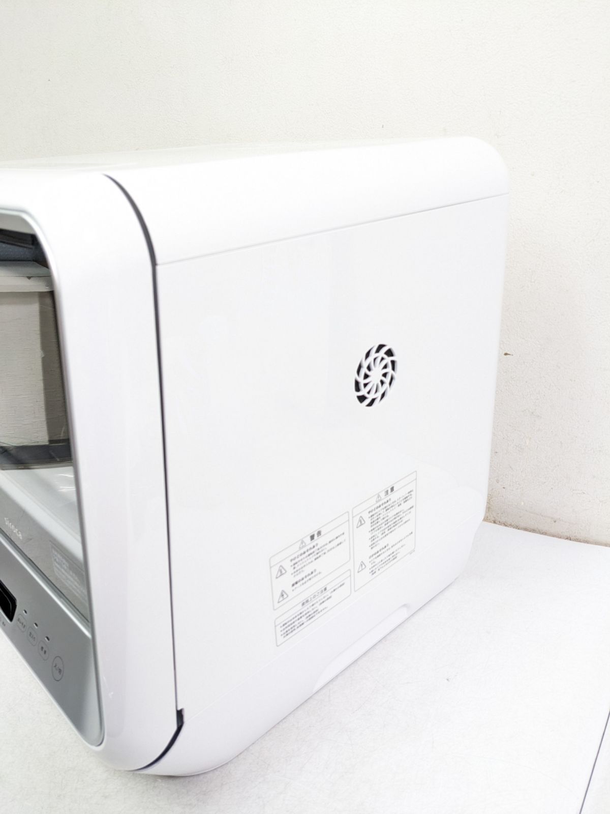  製 siroca SS M 151 食器洗い乾燥機 食器洗い乾燥機 食洗機