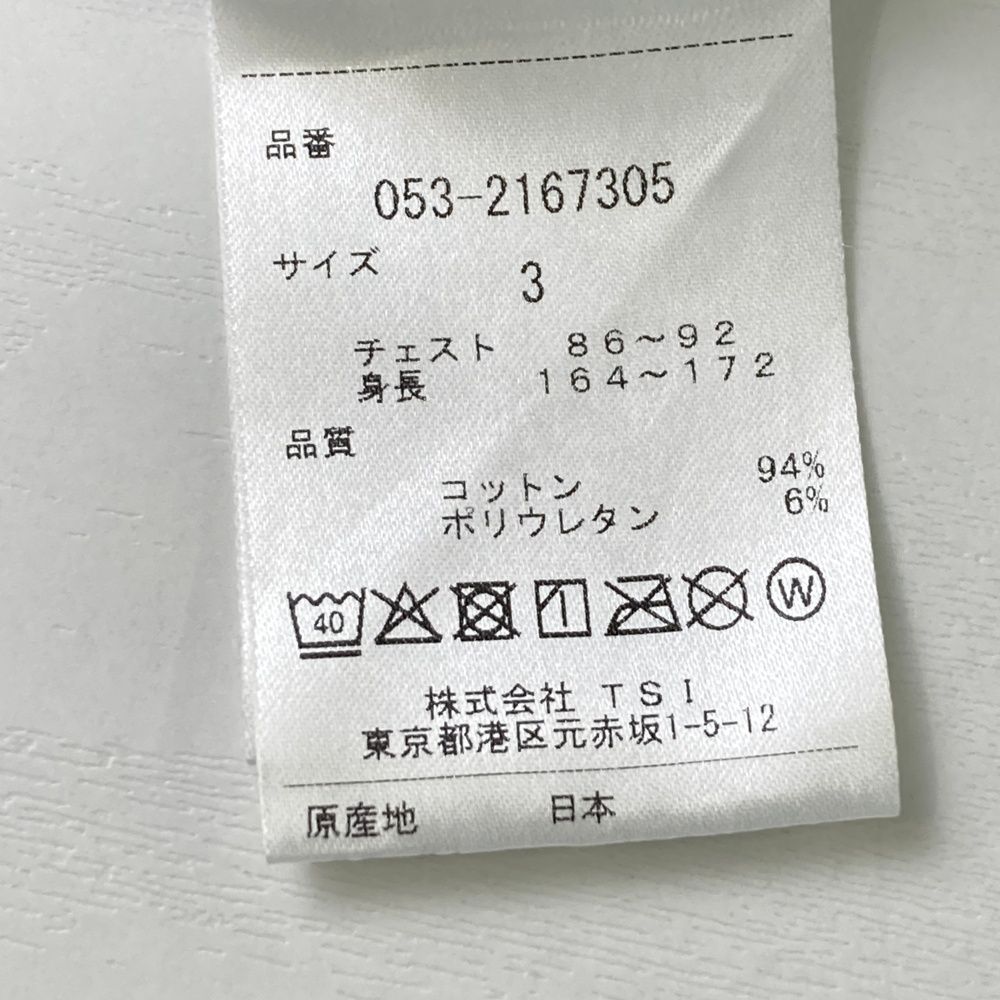 ハイネック半袖Tシャツ ボーダー柄