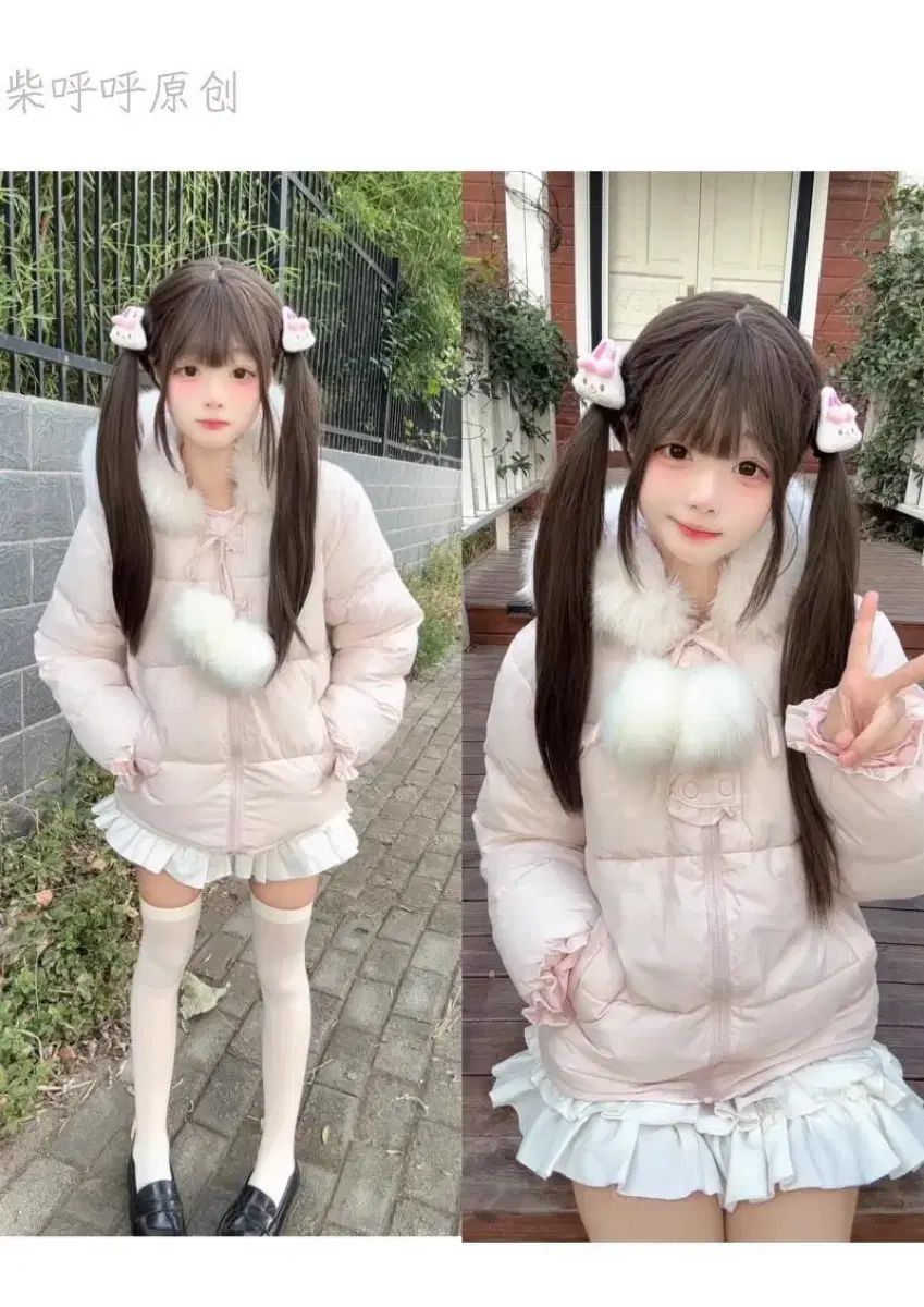 ピンクピンク ラブリー ピンク フード ダウン アウター ロリータ GULLKHAN_COM