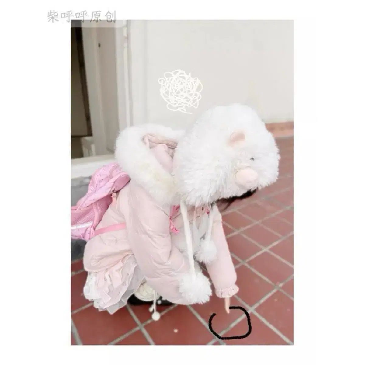 ダウン アウター