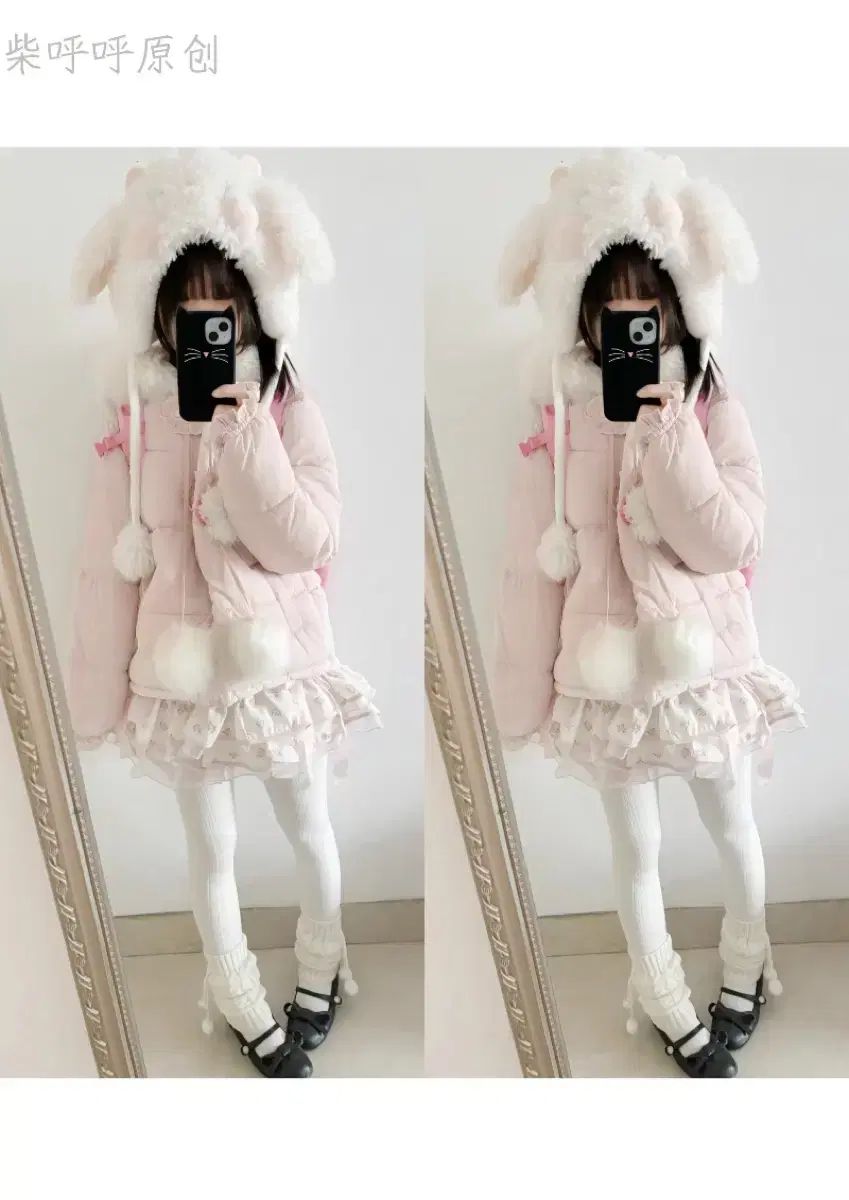 ピンクピンク ラブリー