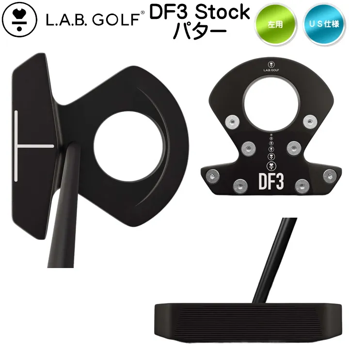 メルカリ最安 DF3 ラブゴルフ 新品】ラブゴルフ パター L.A.B.GOLF DF3 入手困難/長尺 - メルカリ