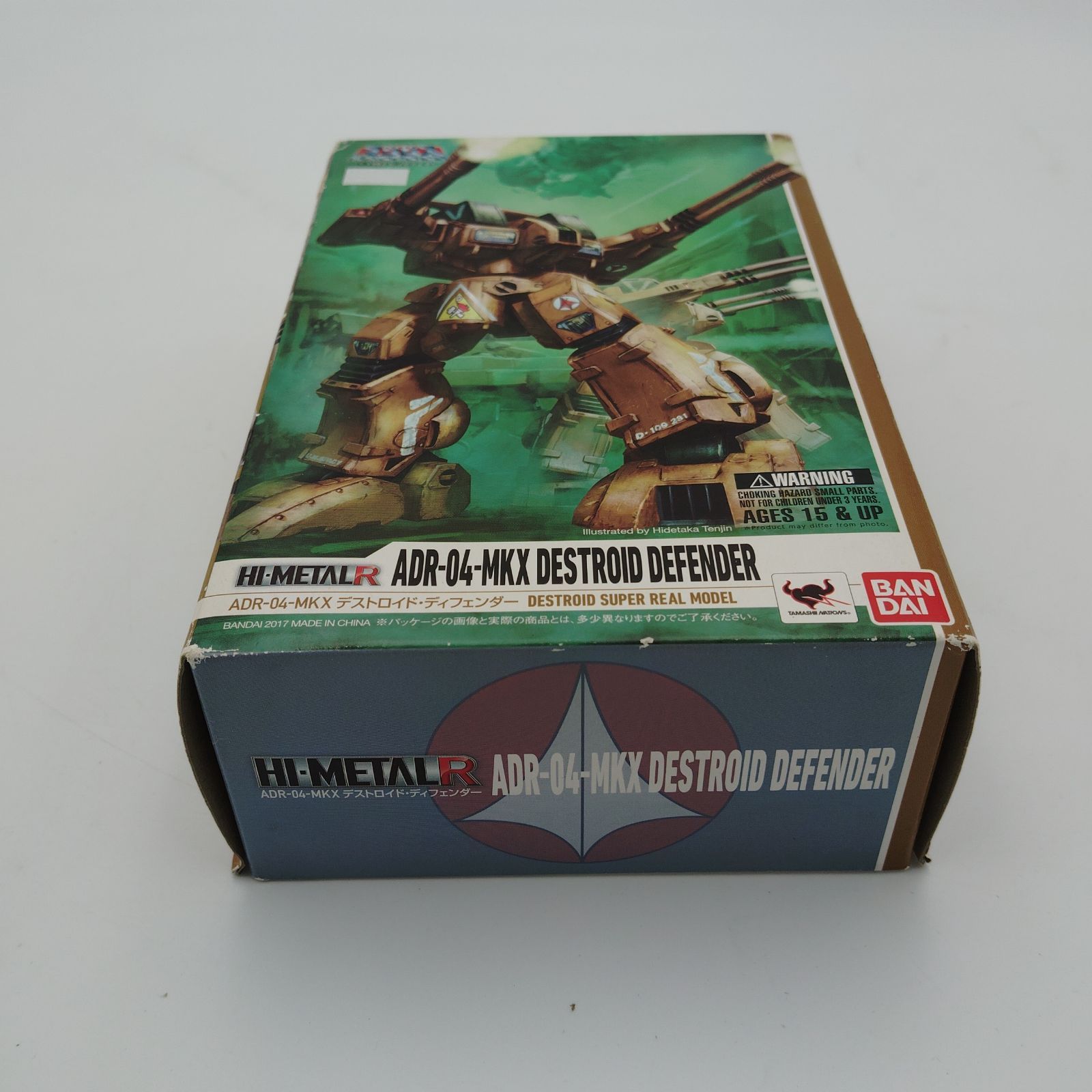 バンダイ ADR 04 MKX デストロイド ディフェンダー