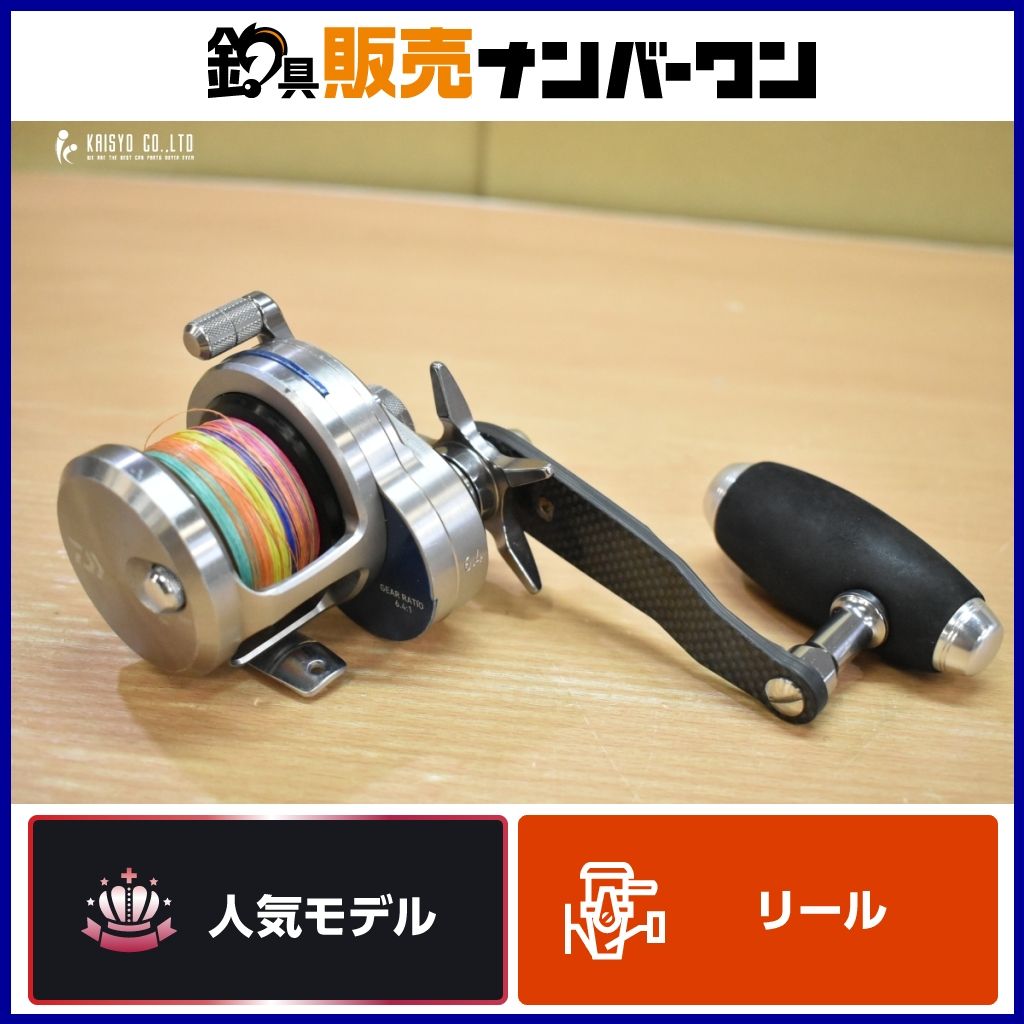 DAIWA 22SALTIGA 22ソルティガ 15HL-SJ 22ソルティガ15HL SJ DAIWA 22SALTIGA 22ソルティガ 15HL-SJ 22ソルティガ15HL SJ