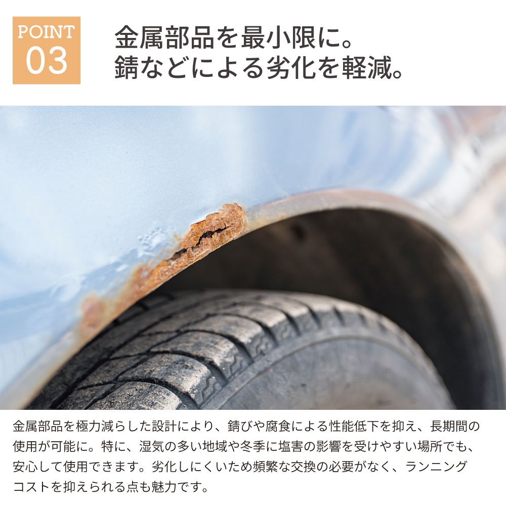 ラッティ様専用 tomo ラッティーツイスター スカルセサミ 5個セット