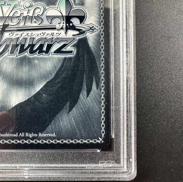 PSA10】魔法使いフリーレン SP PSA10】葬送のフリーレン 魔法使い