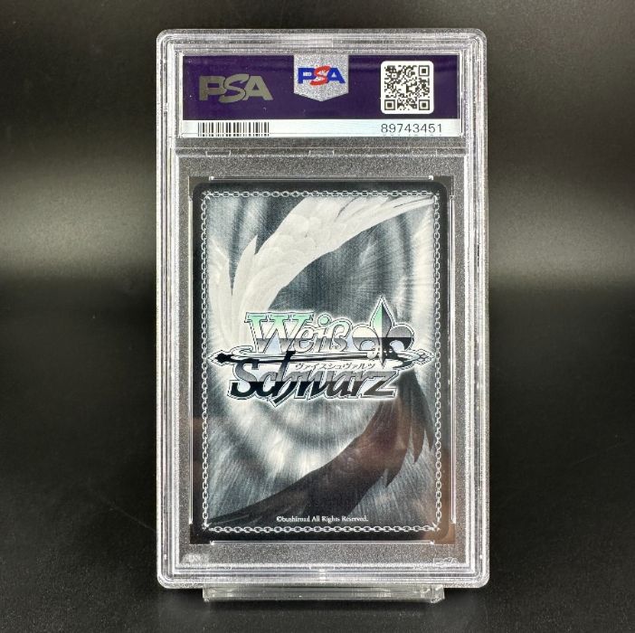 PSA10】葬送のフリーレン 魔法使い フリーレン SP SFN/S108-T11SP