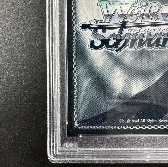 魔法使い　フリーレンSP PSA10 ② 魔法使い フリーレンSP PSA10 ② 2025年最新】フリーレン sp psa10の