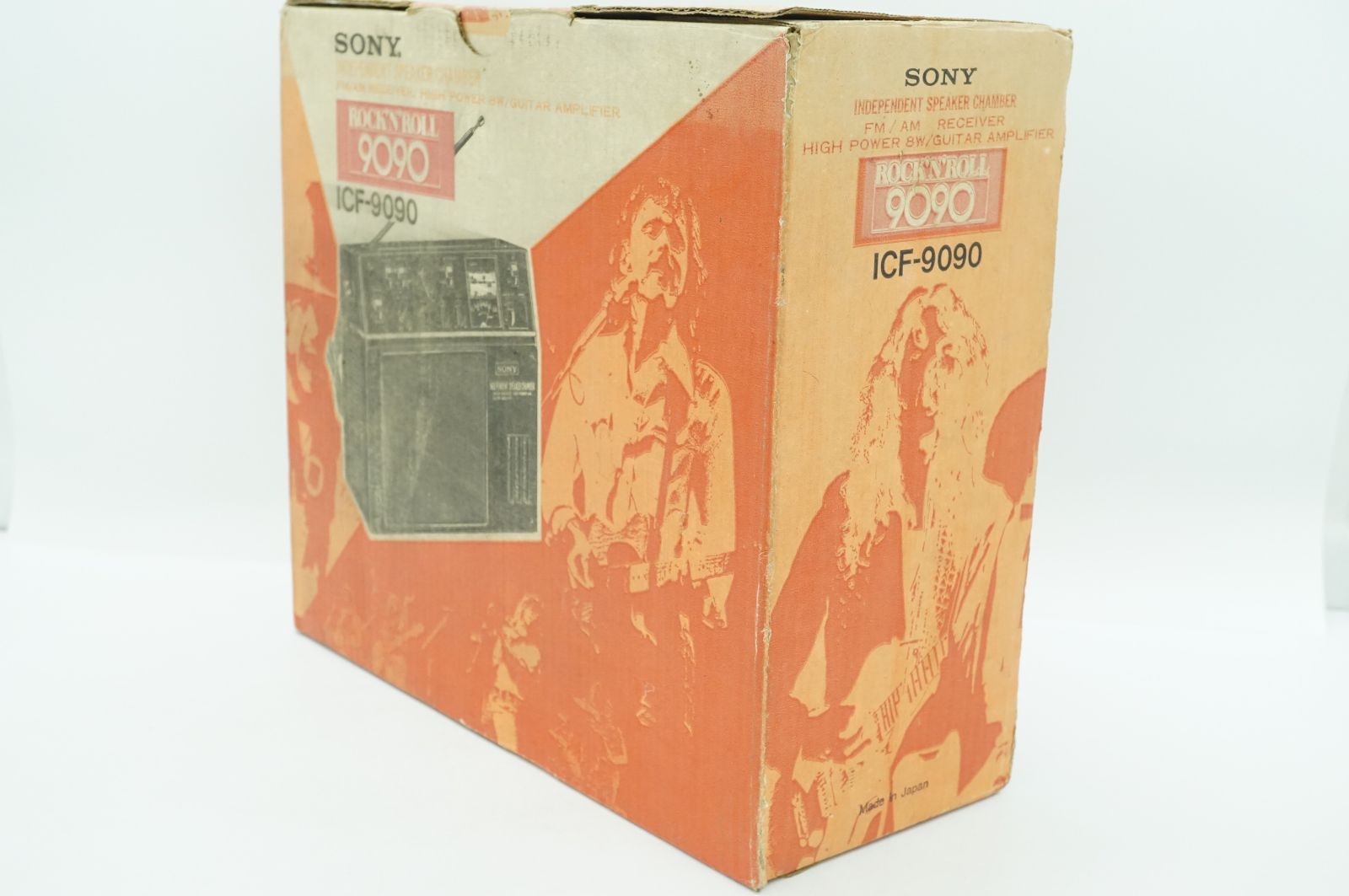 SONY INDEPENDENT SPEAKER CHAMBER ICF9090 SONY ICF-9090 SONY