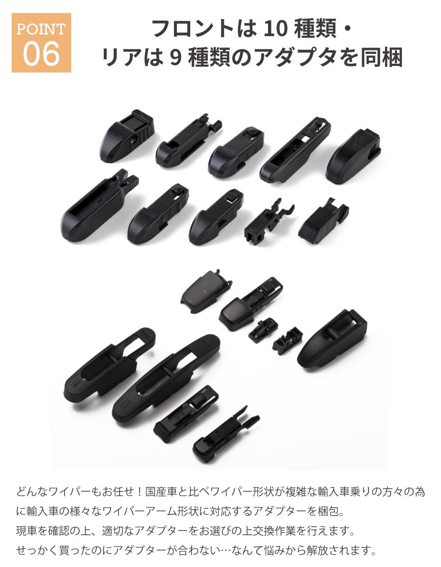 SALOMON RIVAL-X 4点セット 初心者向け 逆エッジ激減！ SALOMON rival