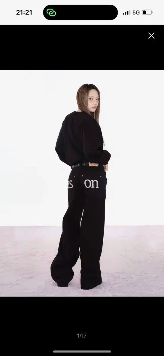 アズオン スモッグ ワイド パンツ s