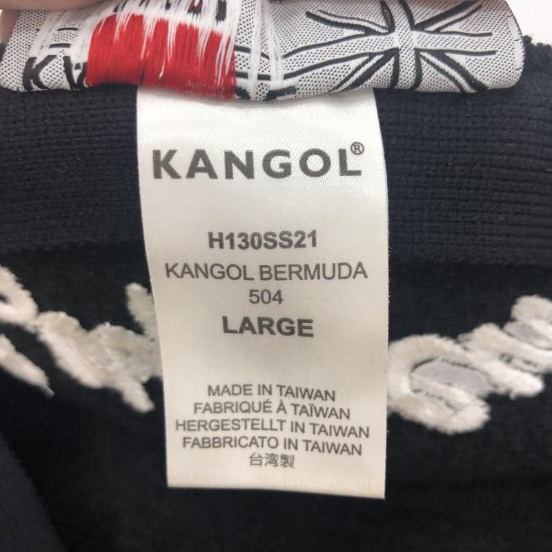 黒 シュプリーム