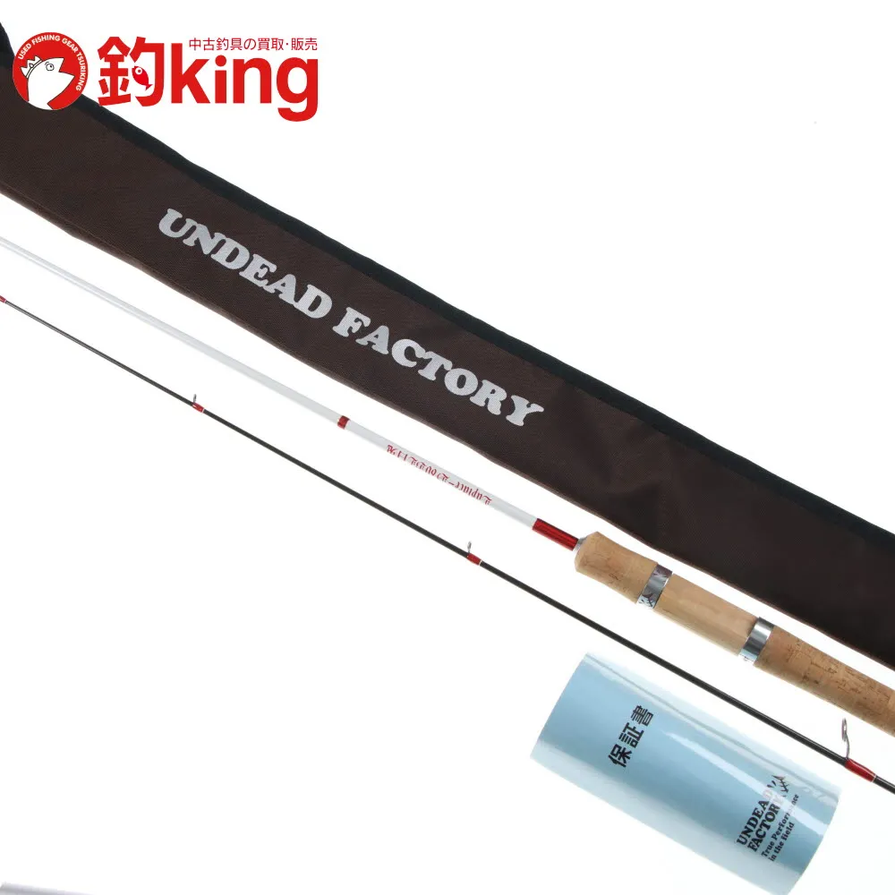 2026年最新】アンデッドファクトリー 白兎の人気アイテム - メルカリ