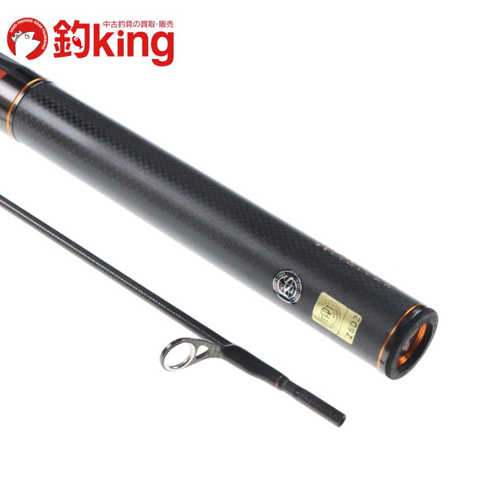 トラウトロッド