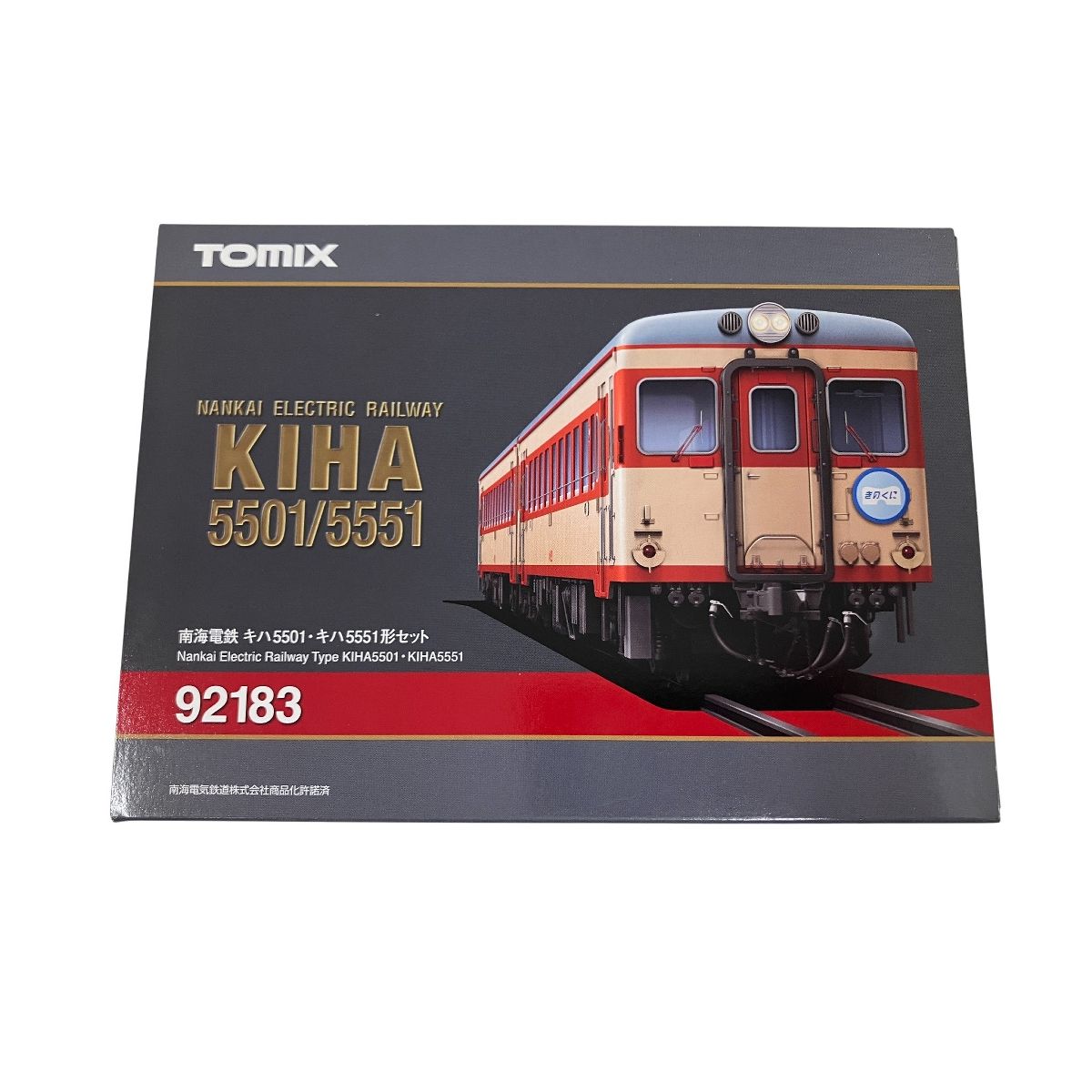 Nゲージ 鉄道模型