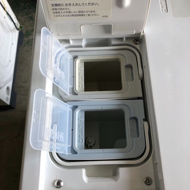 シャープ ドラム式洗濯乾燥機