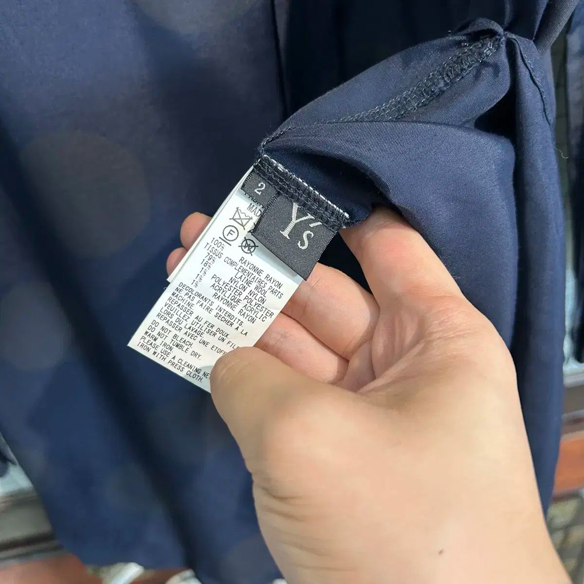 ヨウジヤマモト