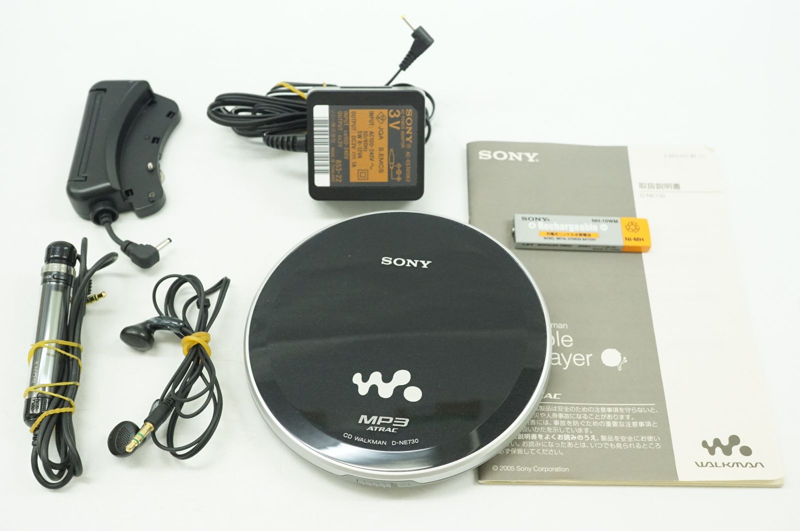C061010 SONY CD WALKMAN D-NE730 元 き