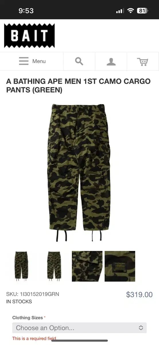 A BATHING APE UNDFTD 迷彩 パンツ A BATHING APE UNDEFEATED 迷彩カーゴパンツ