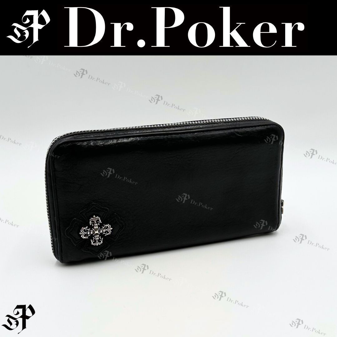 Chrome Hearts フィリグリープラス REC F ラウンドファスナー ロングウォレット