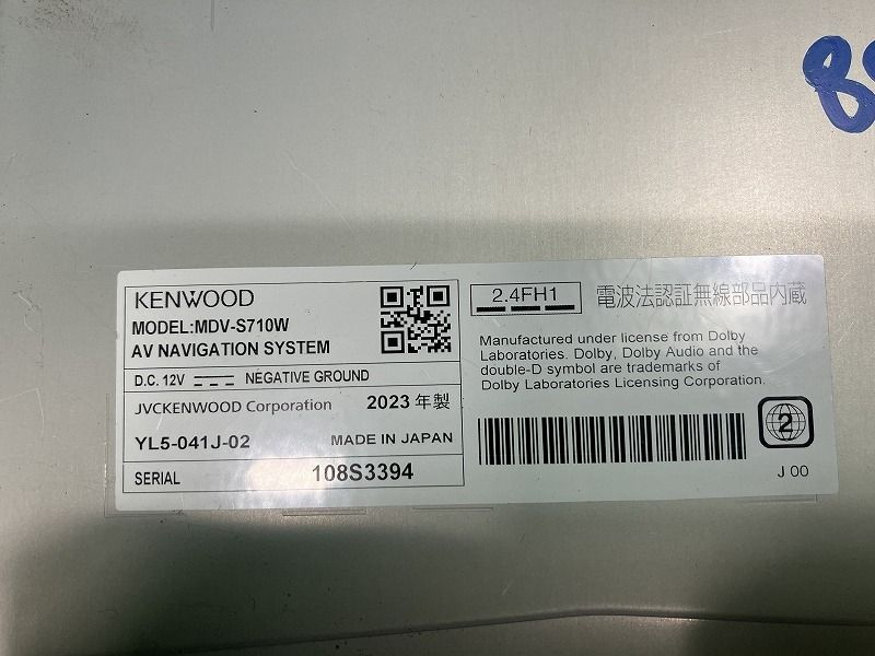 BLUETOOTH フルセグ