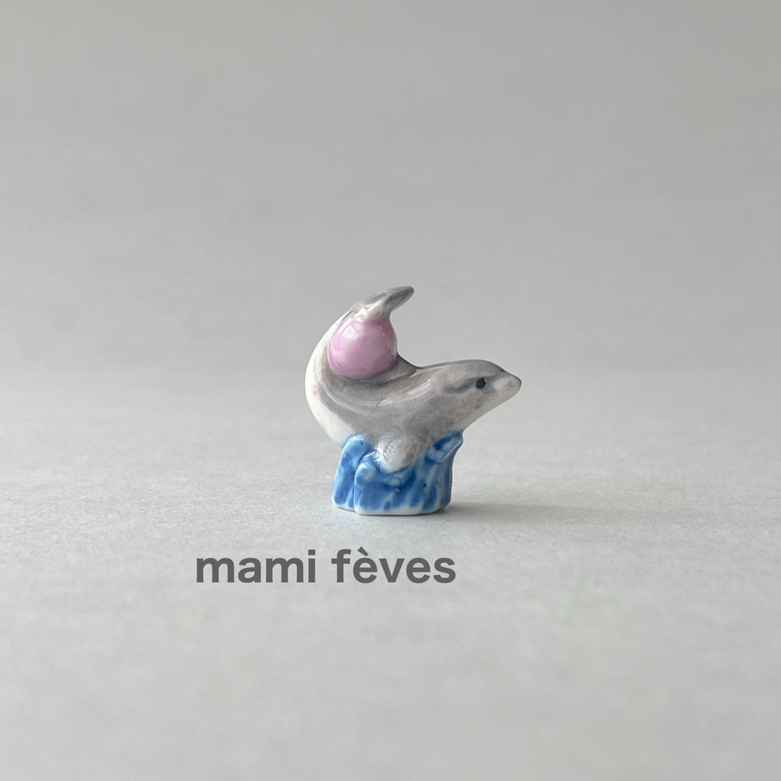 フェーヴ イルカとボール〈パープル〉 フランス フェーブ ミニチュア