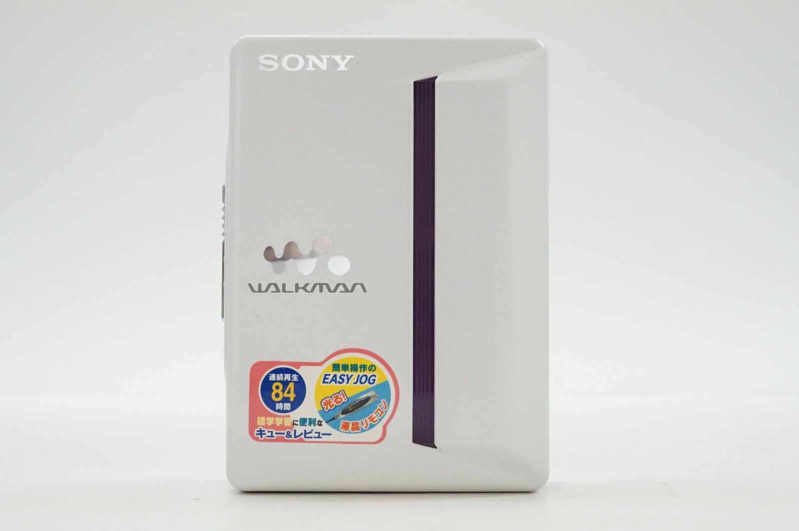 ソニー WALKMAN