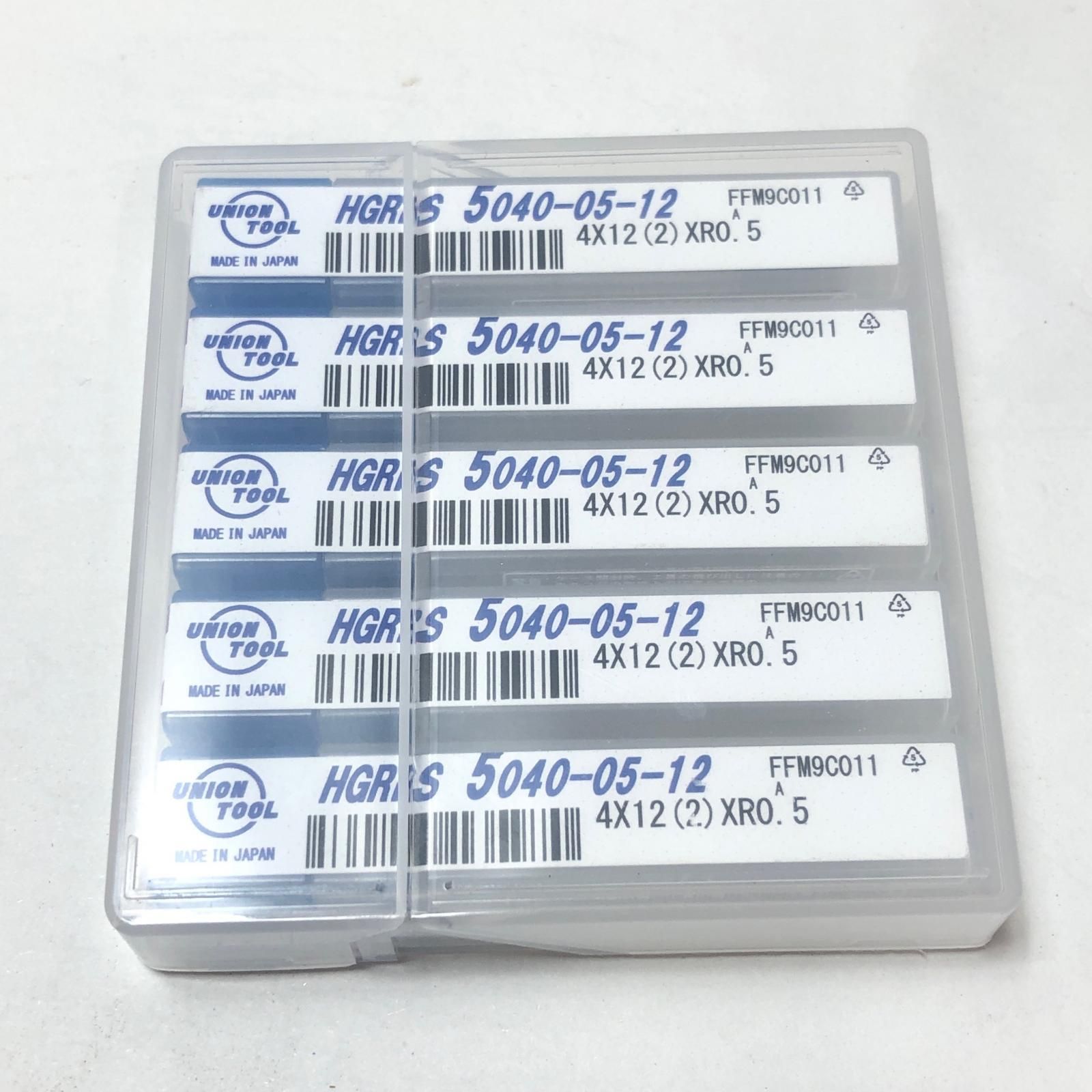 ユニオンツール ロングネックラジアス5セット HGRRS5040