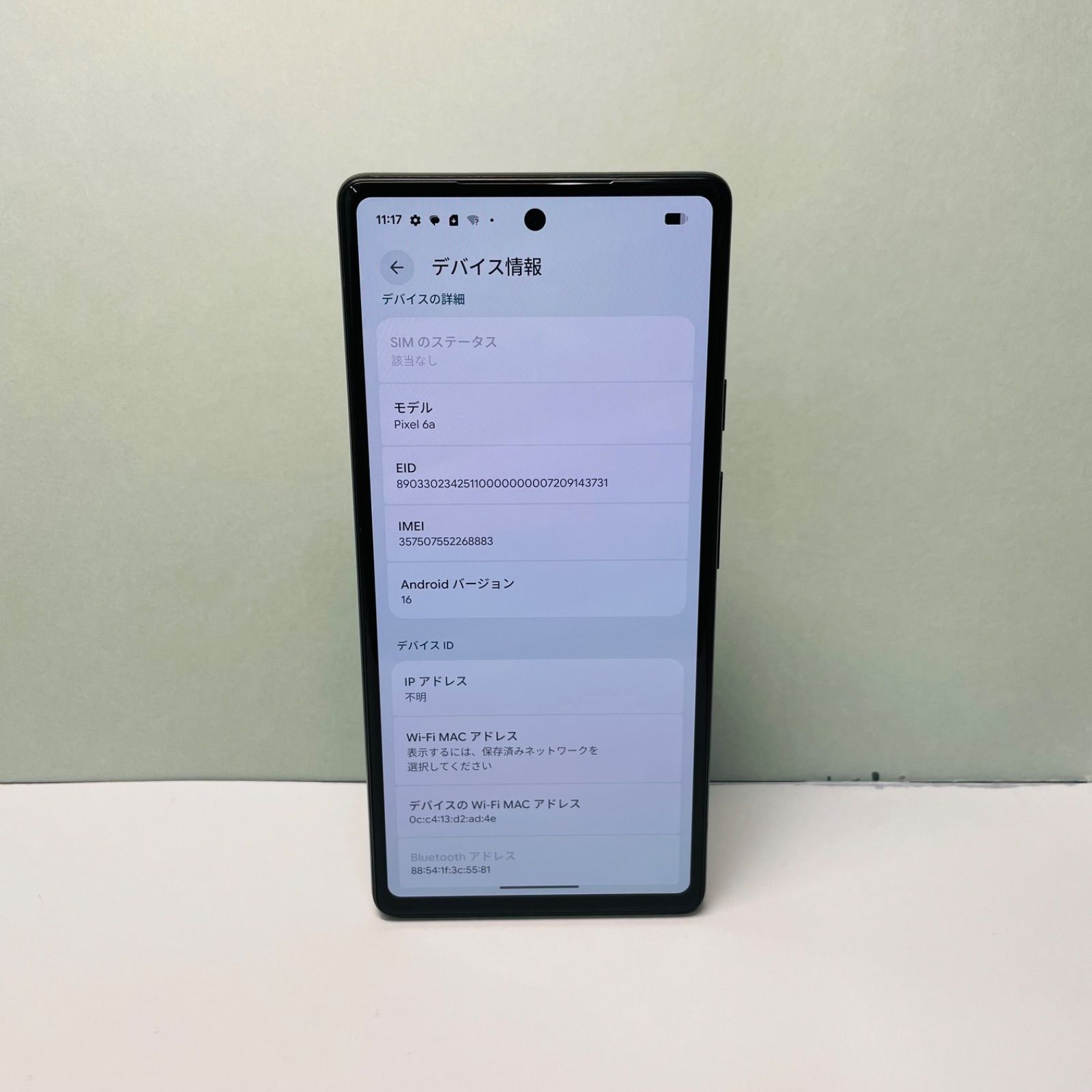 Google Pixel 6a 128GB SIMフリー 68883