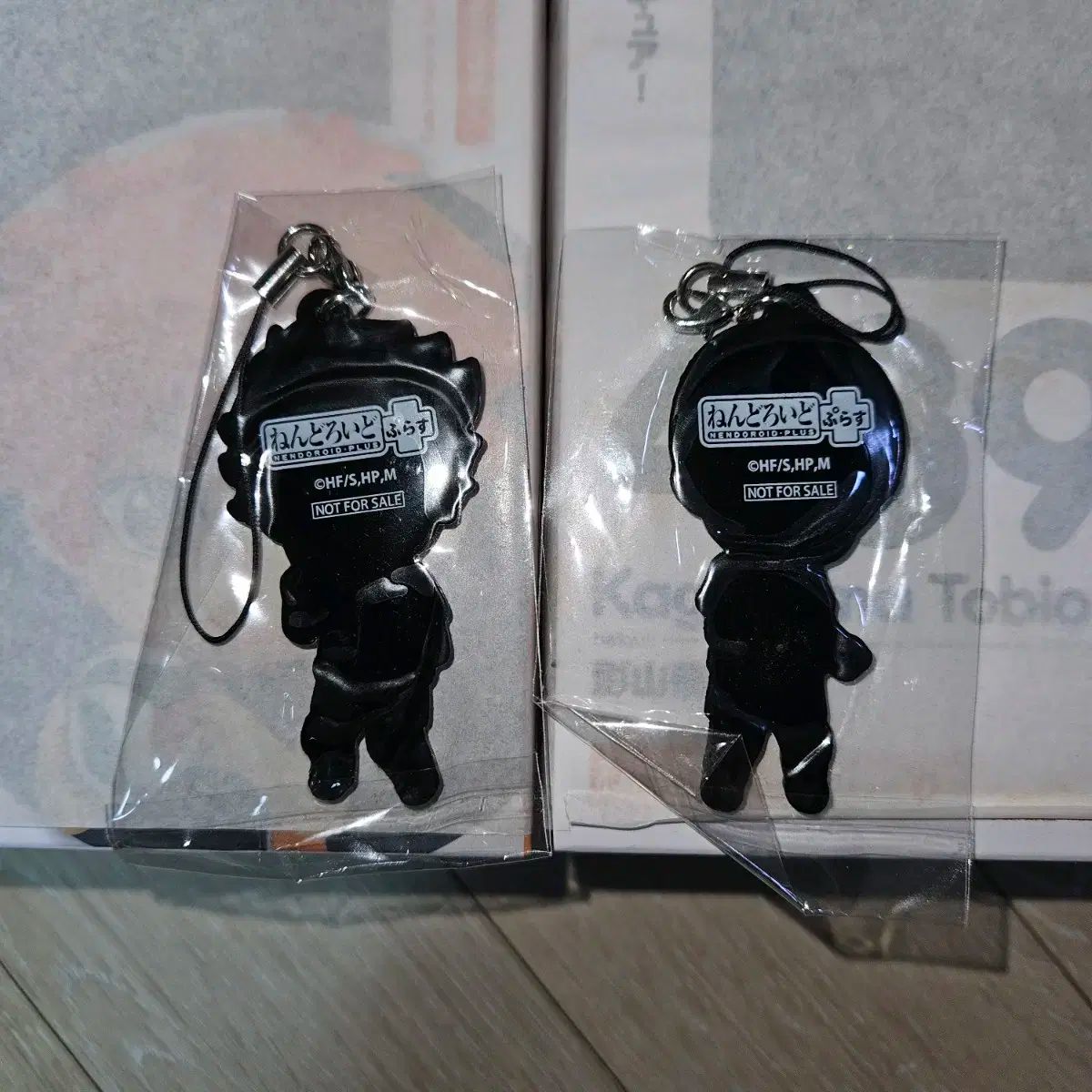 未開封/特典 ハイキュー ねんどろいど 日向 影山 ラバーストラップ 