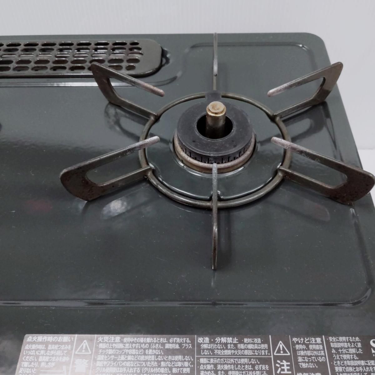 2025年製 CH35BKL〇YR-54230〇