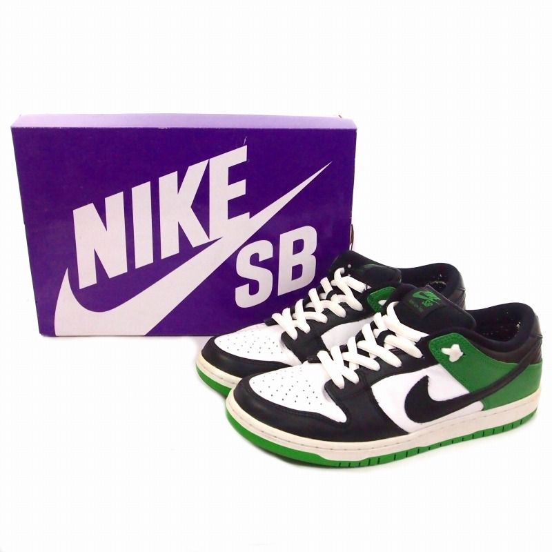 27.5㎝ ブラック