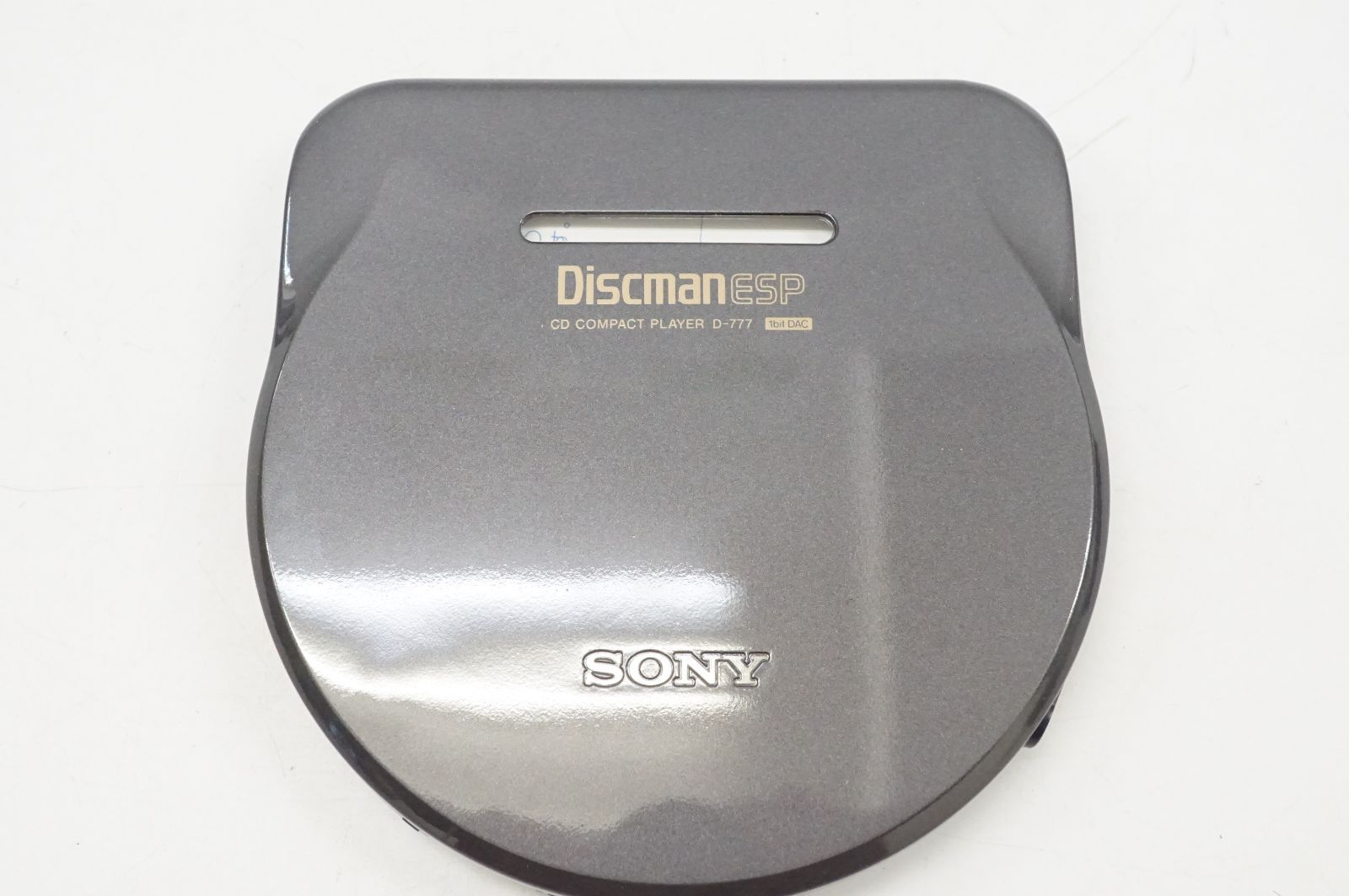 DisCman