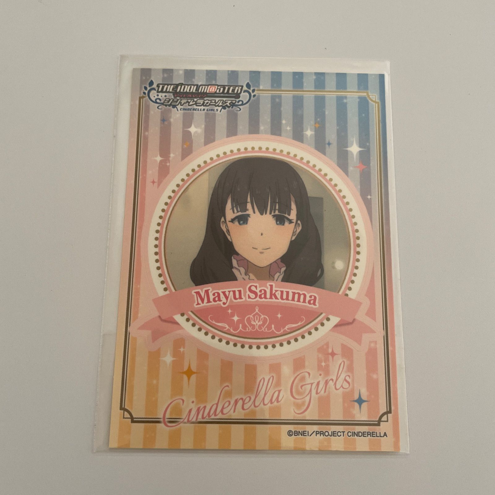 佐久間まゆ アイドルマスターシンデレラガールズ カードほか計6点 id