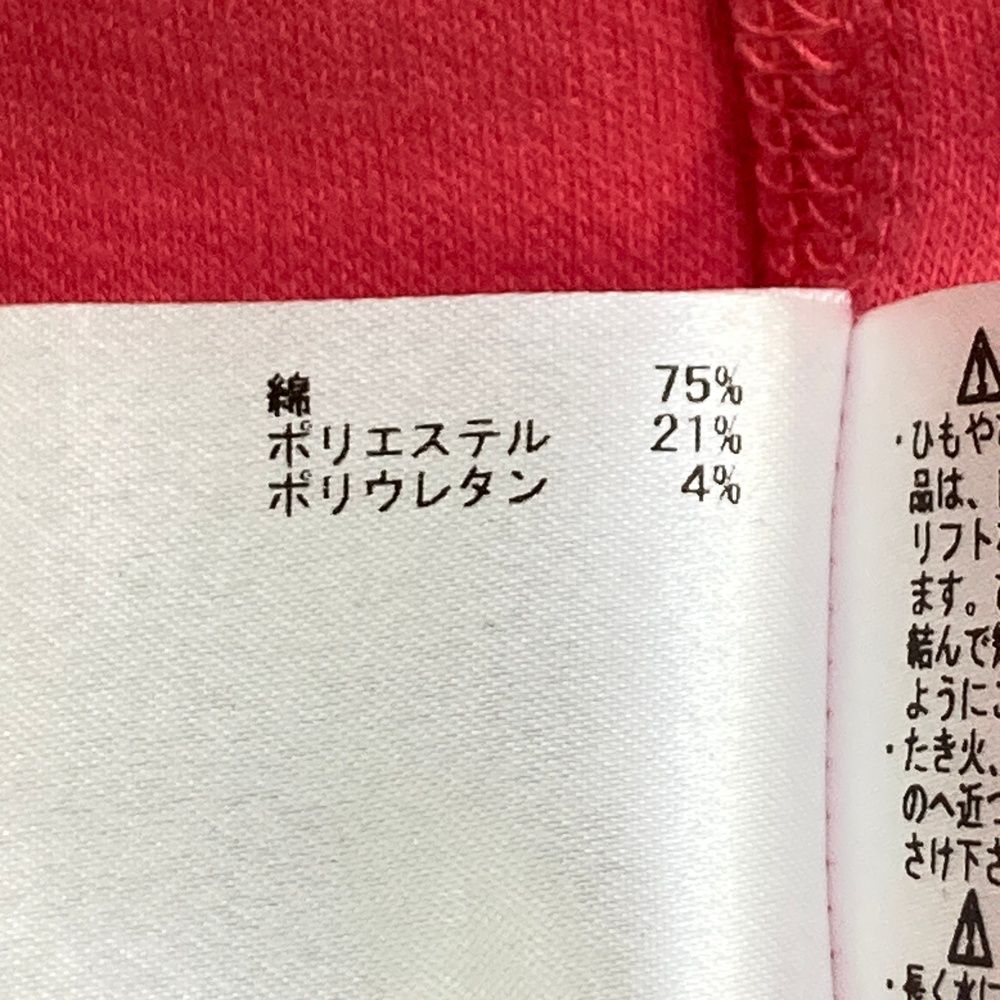 スウェットジップパーカー