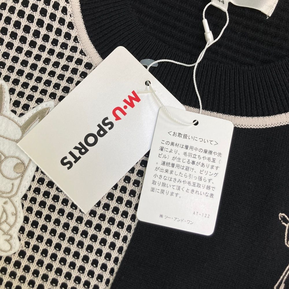 新品未使用　M・U SPORTS 　ゴルフウェア　ウールニット　ブラック　M 新品未使用 M・U SPORTS ゴルフウェア ウールニット ブラック M 2025年