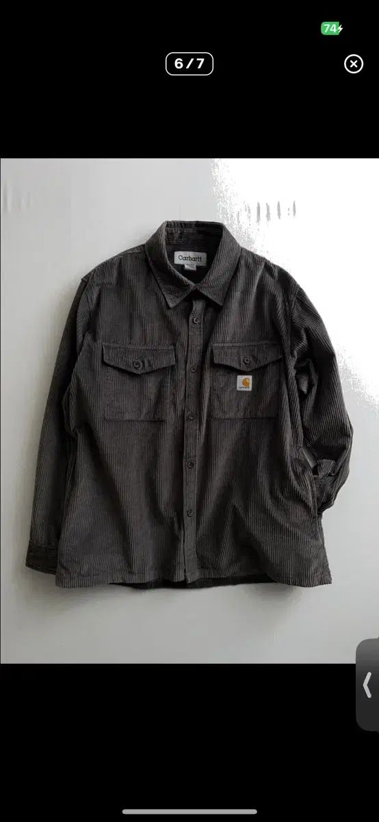 コーデュロイ リメイク