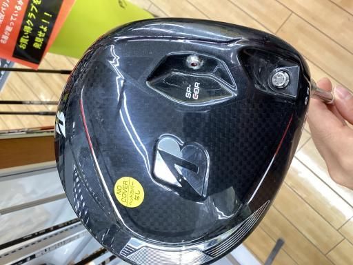 ブリヂストン BRIDGESTONE B3 SD 9.5° ドライバー DR TENSEI BS Red 40 フレックスSR メンズ 男性用 右利き 右用 Cランク ゴルフクラブ