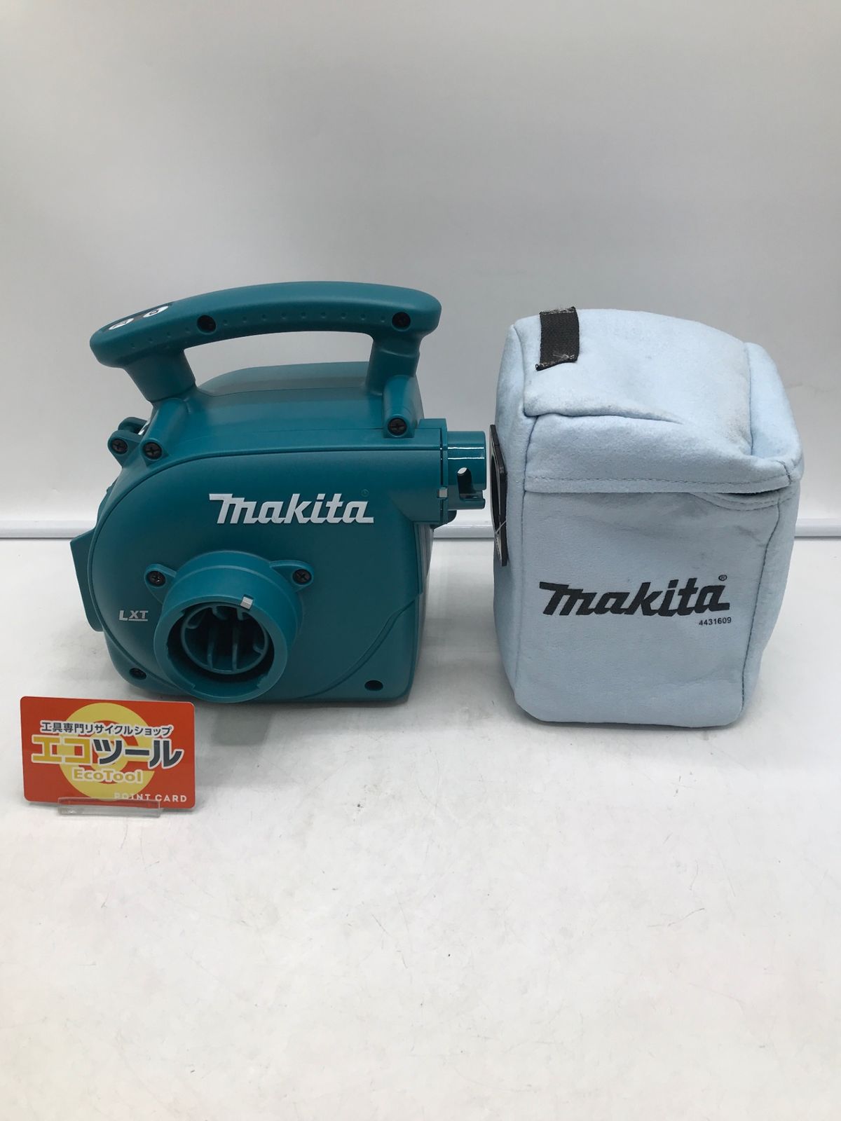 品 Makita マキタ 18 V充電式小型集じん機 VC 350 DZ 本体のみ エコツー M 02