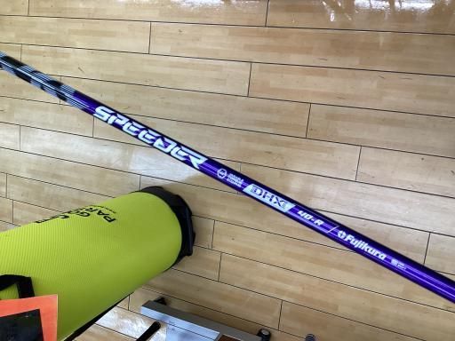 ブリヂストン B 3 MAX 10.5° ドライバー DR 特注シャフト フレックスR メンズ 男性用 右利き 右用 Cランク ゴルフクラブ