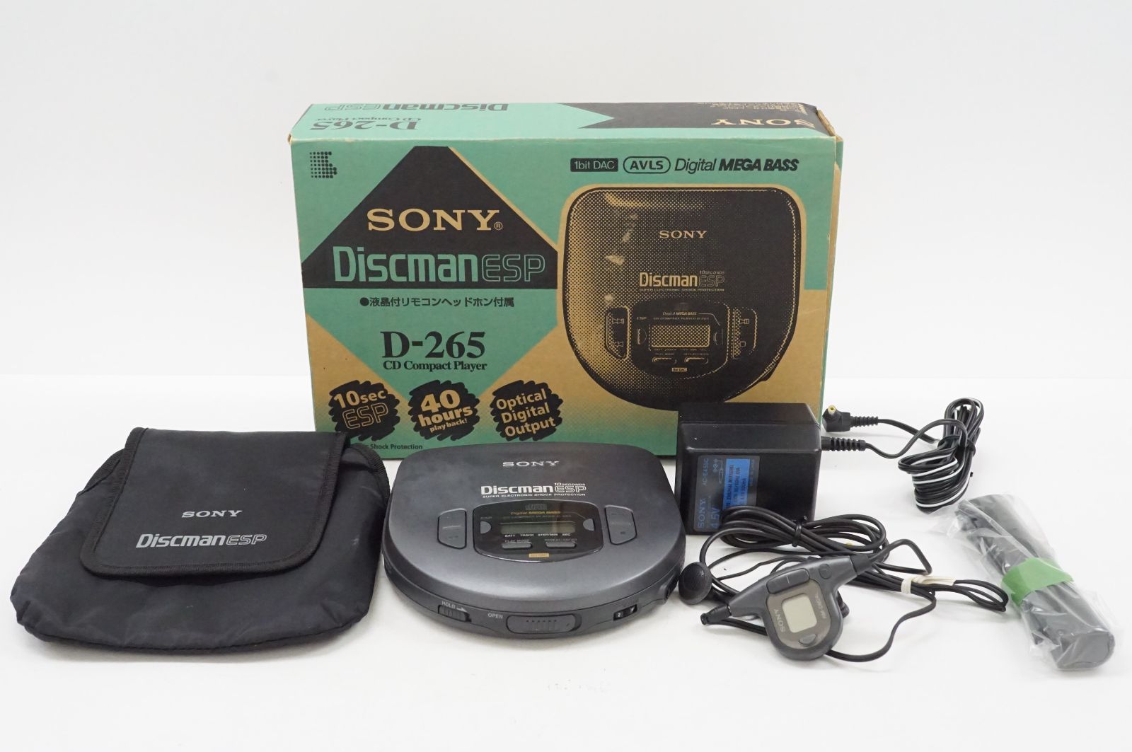 C031804 SONY DisCman ESP D-265 ポータブルCD プレイヤー