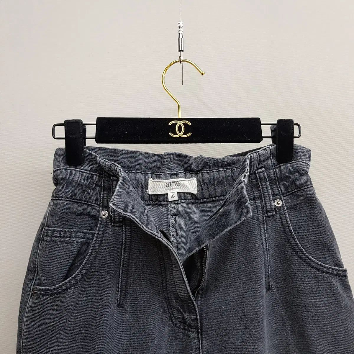 アッテ 2025 ハイウエスト サルエル デニム パンツ 36サイズ