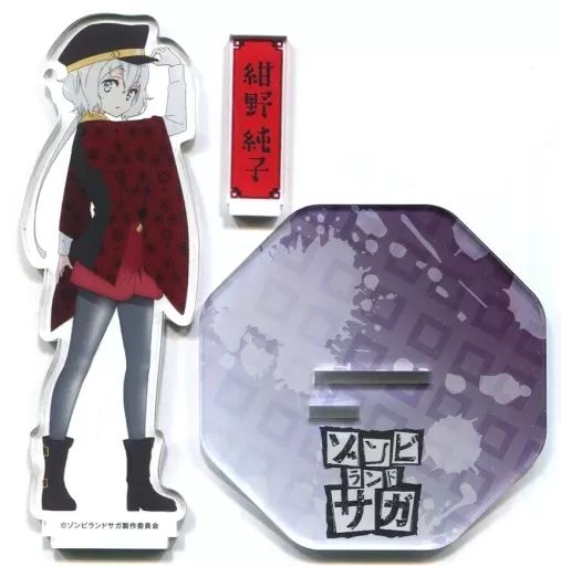 中古】アクリルスタンド・アクリルパネル 紺野純子 佐賀事変 アクリル