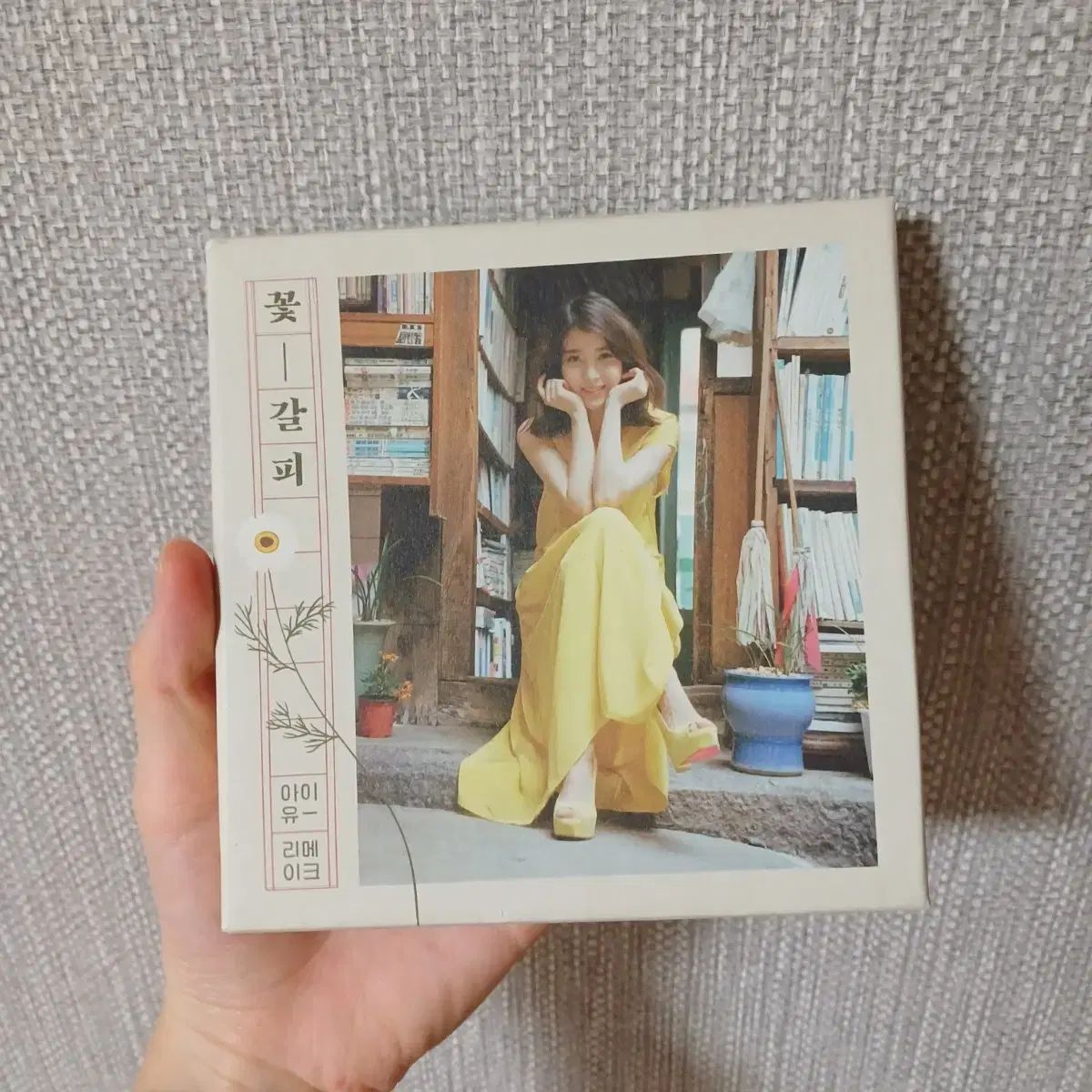 IU アルバム CD トレカ まとめ売り IU アルバム CD トレカ まとめ売り IU ONE New Year's Gift from IU