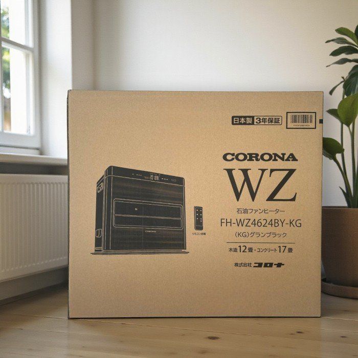 CORONA コロナ 石油ファンヒーター FH-WZ4624BY KG トリプルエコ DCモーター搭載 木造12畳 コンクリ17畳 7.2L