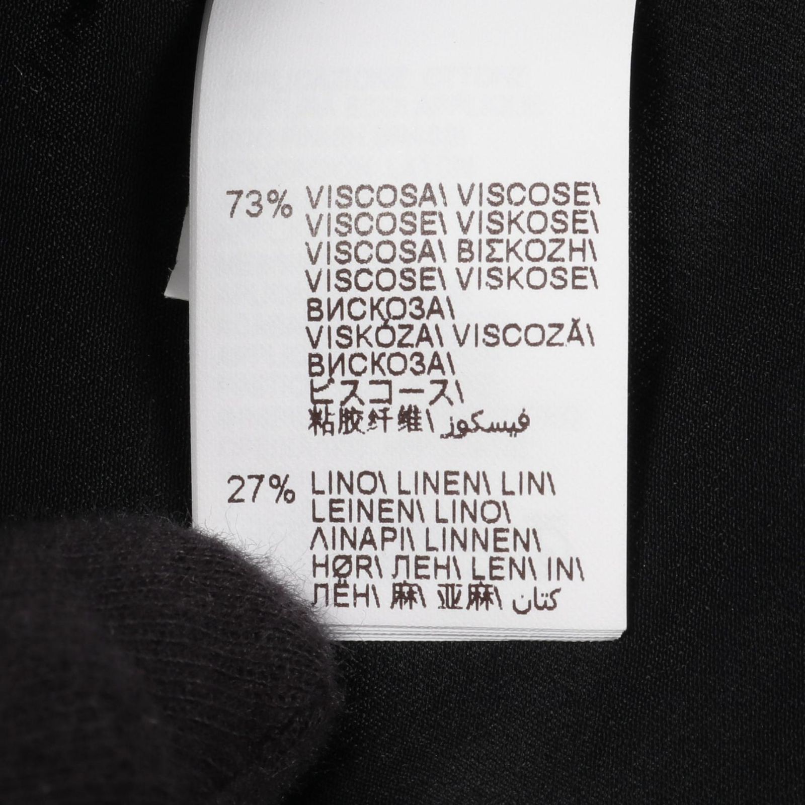 ブルネロクチネリ Brunello