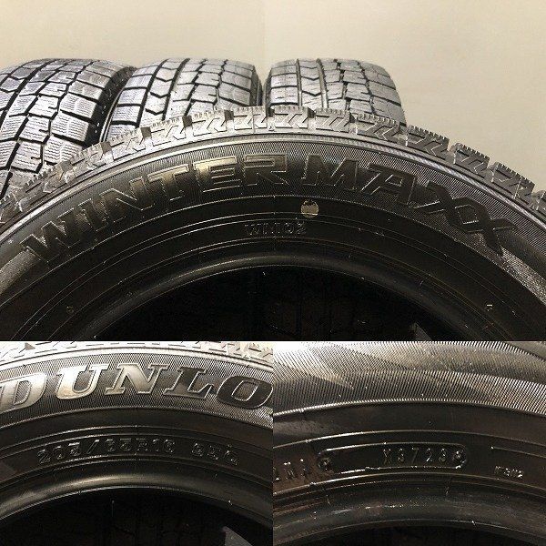 16インチ スタッドレス