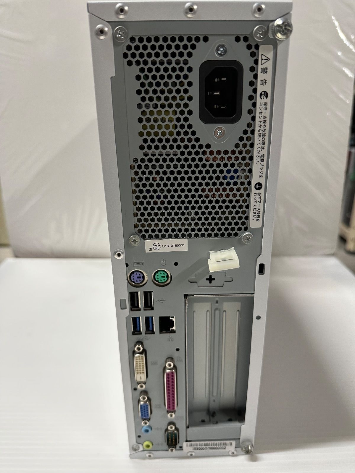 ビジネスデスクトップ/EPSON/Endeavor AT994E/Windows11home/Core i3